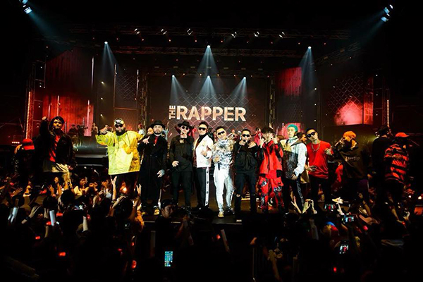 The Rapper Concert 