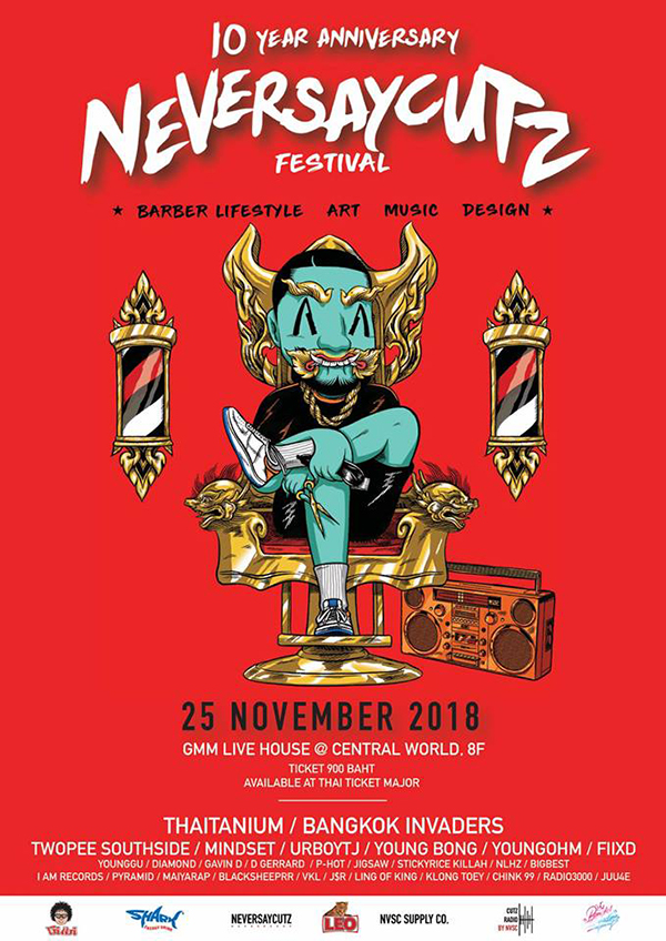  10 Year Anniversary Neversaycutz Festival 