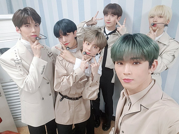 ONEUS