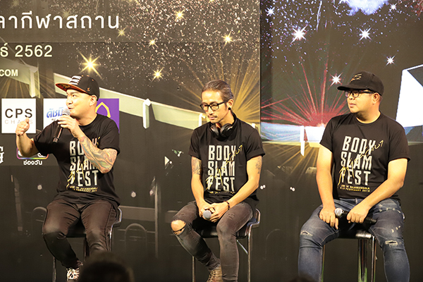 เปิดบทสัมภาษณ์งานแถลงข่าว BODYSLAM FEST วิชาตัวเบา LIVE IN ราชมังคลากีฬาสถาน