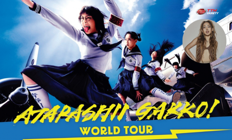 ดับเบิ้ลความแสบซน ไปมันส์พร้อมกันแบบโยะๆ  ‘ATARASHII GAKKO!’ เปิดตัวแขกรับเชิญสุดพิเศษ ‘MILLI’ เจอกัน 23 มิ.ย. นี้