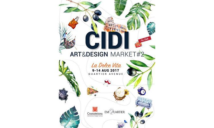 ชวนช้อปผลงานดีไซเนอร์แบรนด์ไทย ในงาน CIDI Art & Design Market วันที่ 9 - 14 ส.ค. นี้ ที่ EmQuartier