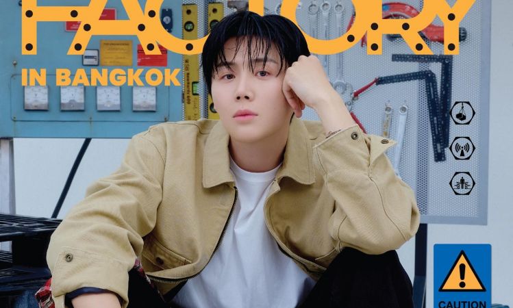 คิม ซอนโฮ พร้อมเจอแฟนชาวไทย ในงานแฟนมีตสุดพิเศษ 2026 KIM SEONHO FANMEETING <LOVE FACTORY> in Bangkok