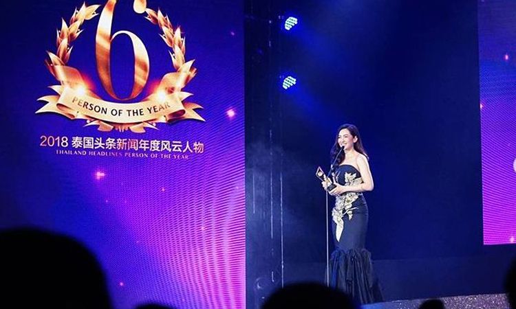 สร้างชื่ออีกครั้ง! นักแสดง ผู้จัดฯ บุพเพสันนิวาส ขึ้นรับรางวัล Thailand Headlines Awards 2018