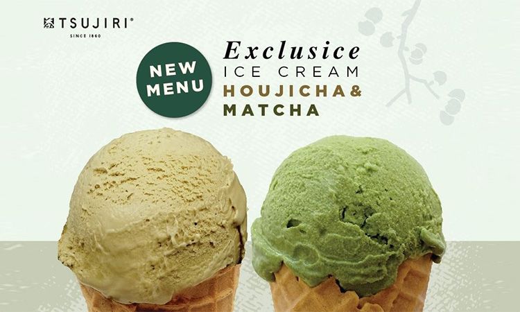 เมนูใหม่สุด EXCLUSIVE จาก TSUJIRI : ICE CREAM SCOOP MATCHA & HOUJICHA