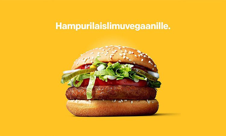 McDonald’s ออกเมนู "แฮมเบอร์เกอร์" ใหม่ เอาใจสายมัง!