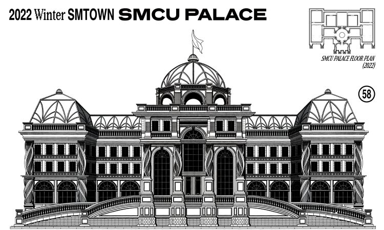 ชมฟรี! งานรวมศิลปินค่าย SM ‘SMTOWN : SMCU PALACE’ โปรเจกต์พิเศษสำหรับแฟนคลับทั่วโลก