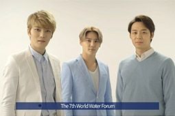 JYJ ปล่อยโฆษณา The 7th World Water Forum