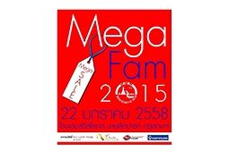 Mega Fam Mega Sale 2015 กระตุ้นการท่องเที่ยวไทย