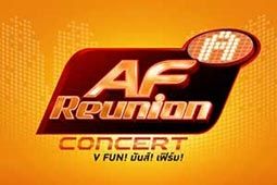 ห้ามพลาด! AF Reunion Concert V FUN! มันส์! เฟิร์ม!  งานนี้ 10 ปี มีครั้งเดียว ครอบครัว AF กว่า 100 ชีวิต