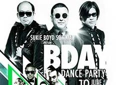 B Day Dance Party concert การกลับมาครั้งยิ่งใหญ่ในรอบ 10 ปีของตัวพ่อแห่งวงการเพลงไทย สุกี้, บอย, สมเกียรติ