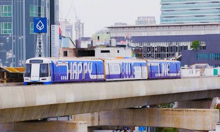 MRT แจ้งอัตราค่าโดยสารใหม่ของรถไฟฟ้าสายสีน้ำเงิน