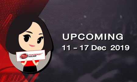 UPCOMING EVENT ประจำสัปดาห์ |  11 - 17 ธ.ค. 2019