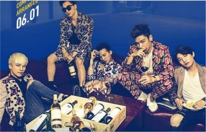 เพลง WE LIKE 2 PARTY ของ BIGBANG ไม่ผ่านเซ็นเซอร์ KBS!
