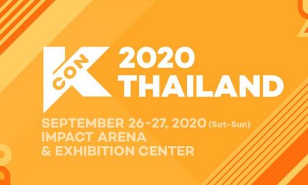 KCON ประกาศตารางทัวร์ทั่วโลกปี 2020 สาวก KCON THAILAND ปักหมุดรอได้เลย 26 – 27 ก.ย แน่นอน
