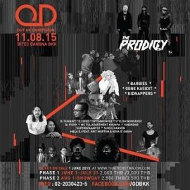 เตรียมพบกับ Music Festival, Special Event ระดับโลกใน OD  The Prodigy & More