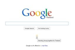 หน้า Google ภาษาไทย ปรากฏรูปเทียนไข ร่วมเป็นกำลังใจให้ชาวไทยทุกคน