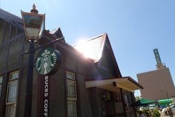 พาไปชมร้านกาแฟ Starbucks หนึ่งในสาขาที่สวยที่สุดในประเทศญี่ปุ่น