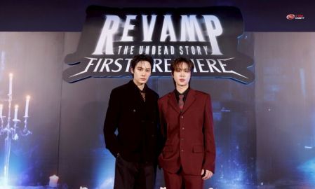 สนุกครบรส! ประมวลภาพ “บุ๋น-เปรม” เปิดประตูสู่โลกแวมไพร์ กับซีรีส์ “REVAMP THE UNDEAD STORY”