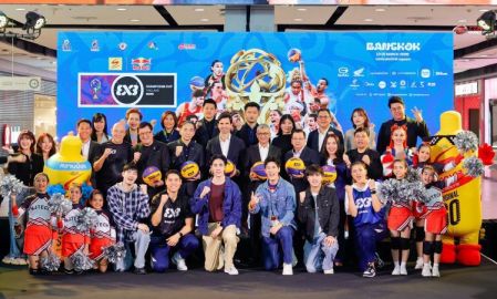 ไทยรับเจ้าภาพจัดศึกบาสฯ FIBA 3X3 Sponsor | Red Bull Champions Cup 2026 13-15 มีนาคมนี้ ณ ลานเซ็นทรัลเวิลด์
