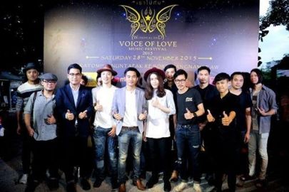 อีทีซี-ซิน-ลิปตา นำทีมเปิดแดนมหัศจรรย์ Voice of Love Music Festival 2015