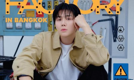 คิม ซอนโฮ พร้อมเจอแฟนชาวไทย ในงานแฟนมีตสุดพิเศษ 2026 KIM SEONHO FANMEETING <LOVE FACTORY> in Bangkok