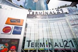Terminal 21 Shopping Mall ศูนย์การค้าใจกลางสุขุมวิท อโศก ติดรถไฟฟ้า MRT