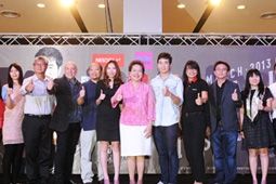 บีอีซี-เทโร จัดให้ 7 คอนเสิร์ตศิลปินไทยปีหน้า ประเดิมงานแรก Stamp เกรียน Day Concert