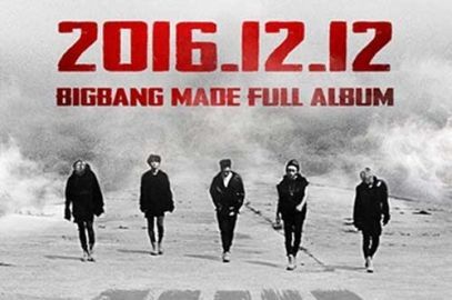 BIGBANG คัมแบ็คแน่ 12 ธันวาคมนนี้ พร้อมอัลบั้มเต็มส่งท้ายก่อน T.O.P เข้ากรม!