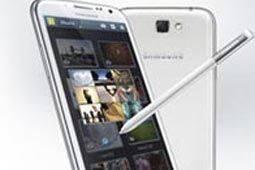 ลุ้นรับฟรี! Samsung Galaxy Note II !!