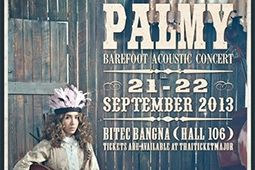 ปาล์มมี่ ชวนแฟนๆ เอนหลัง ฟังสบาย ใน Palmy Barefoot Acoustic Concert