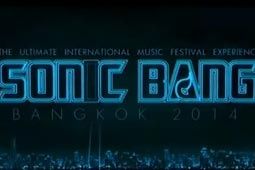 พร้อมหรือยังกับความสนุกสุดมันส์ที่กำลังจะเกิดขึ้น กับสุดยอดเทศกาลดนตรีนานาชาติ โซนิคแบง 2014 พบกัน ส.ค. นี้!