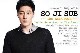 โซ จี ซบ เตรียมซ้อมเต็มที่ พร้อมโชว์มินิคอนเสิร์ต ร้องสด แร็พสด เพื่อแฟนๆ ชาวไทย!! ใน So Ji Sub 1st Asia Tour Lets have fun in Thailand