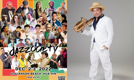 กลับมาอีกครั้งกับเทศกาลดนตรีบนชายหาดที่คอแจ๊สรอคอย “Hua Hin International Jazz Festival 2022”