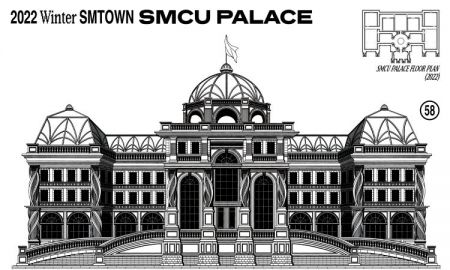 ชมฟรี! งานรวมศิลปินค่าย SM ‘SMTOWN : SMCU PALACE’ โปรเจกต์พิเศษสำหรับแ...