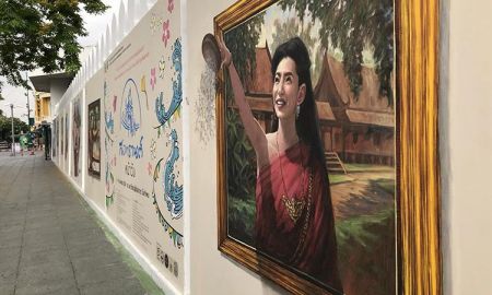 ชวนออเจ้า ถ่ายรูปกับภาพวาดพี่หมื่นและแม่หญิงการะเกด งาน "สงกรานต์หน้าวัง" ณ มหาวิทยาลัยศิลปากร วังท่าพระ