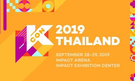 KCON 2019 THAILAND ประกาศรายชื่อไลน์อัพชุดที่สอง AB6IX, ATEEZ, ITZY, (G)I-DLE, NATURE และ VERIVERY