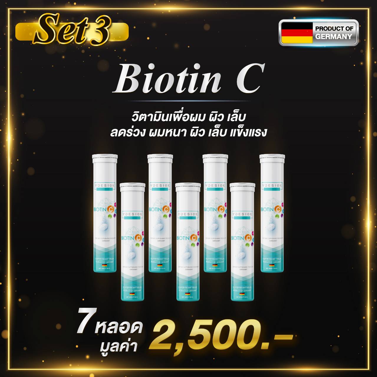 Set 3 Biotin C